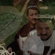 Алишер Каноатзода 2024