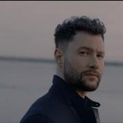 Calum Scott Stay Leony