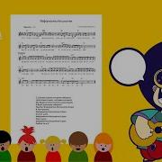 Песня Про Информатику