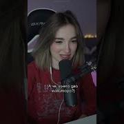 Stray228 Реплики