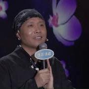 阿爸阿媽 伴奏版