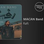 Macan Band Raft