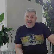 Завещание Никлота