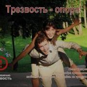 Ку Дядя Ваня