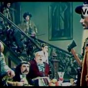 Пісня Про Довбуша