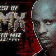Dmx Альбомы
