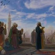 Dovud Ibn Ali