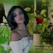 Зория Трушникова