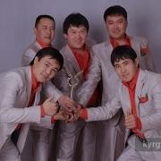 Тун Карангы