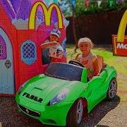 Mcdonald S Con Mi Coche