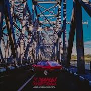 Мы Поиграем В Шашки