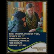 Назарий Рыпин