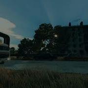 Тихий Огонёк Slowed