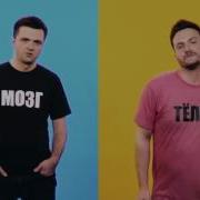 Я Толстая Я Жиробас