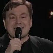 Шансон 2003 Года