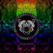 Басы Для Колонок