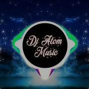 Украдет И Позовет Тебя Темная Ночь Ремикс