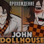 Dollhouse На Русском