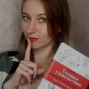 Клуб Любителей Наслаждения