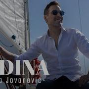 Pedja Jovanovic Jedina