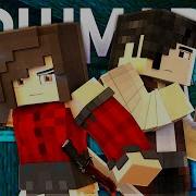 Кошмар Дамбо Мьюзик