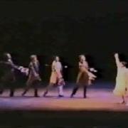 Эрик Platom Of The Opera