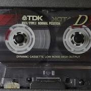 Группа Мафтун Все Песни