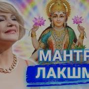 Наталья Правдина Я Суперзвезда