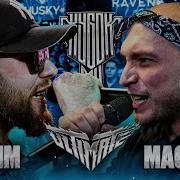 Кубок Мц Шумм Vs Мастяк