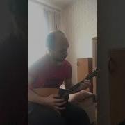 На Балалайке Седая Ночь