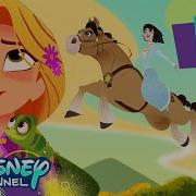 I D Give Anything For You