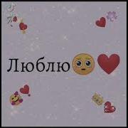 Песня Из Нас Папа