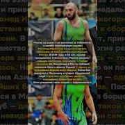 Адым Ибрагимов Белый Флаг