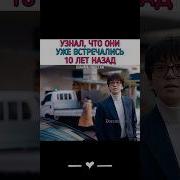 Мотель Калифорния
