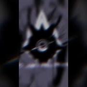 Black Hole Trap Tiktok