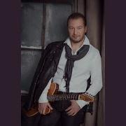 Я Пью Сегодня Горькую