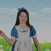 Господин Учитель Жук