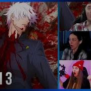 Смерть Годжо Сатору