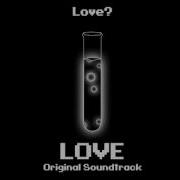 Glitchtale Ost Love
