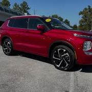 Mitsubishi Outlander Red Diamond