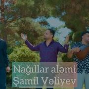 Meni Yasadan Qohumdur Elim Eline Toxundu