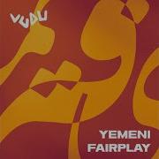 Fairplay Amanzi Extended Mix
