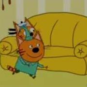 Водка Пива Три Кота