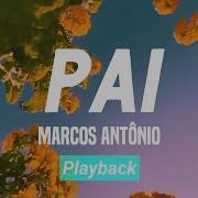 Marcos Antônio Playback