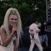 Сборник Кэрос