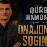 Онажонимни Согиндим