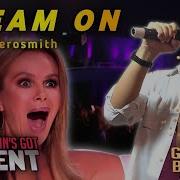 Дрим Он Пародия