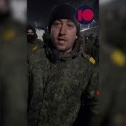 В Лицо Мне Лгали