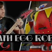 Sonic 2 Sms Boss Theme Cover