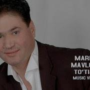 Бог Дароед Тутичон